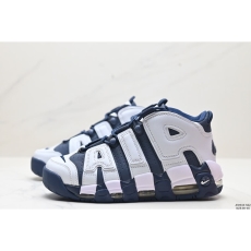 Nike Air More Uptempo Shoes